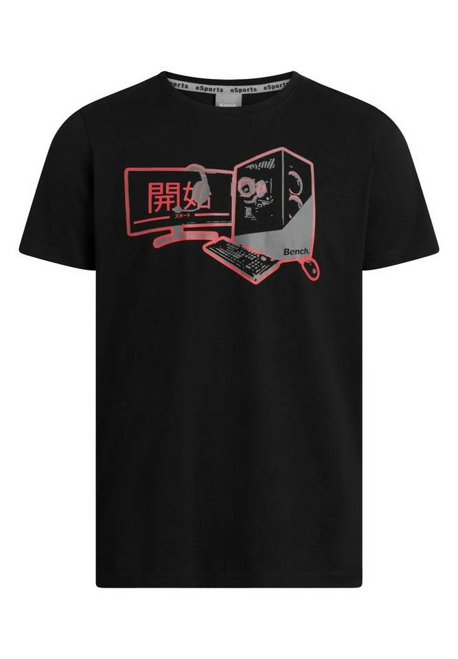 Bench. Kurzarmshirt »Oom« 2 Bench. Kurzarmshirt »Oom« – Bild 2