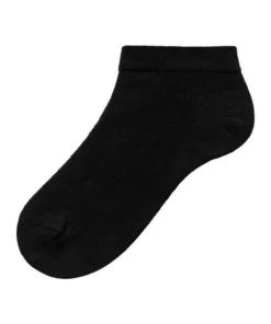 Bench. Sportsocken (Box, 20-Paar) 3 Längen in einer Box 6 x schwarz | 7 x wei&szlig; | 7 x grau-meliert, 20 x schwarz -Bench Verkaufsgeschäft d5443096 0cfc 5197 b530 37b5ee8fef00